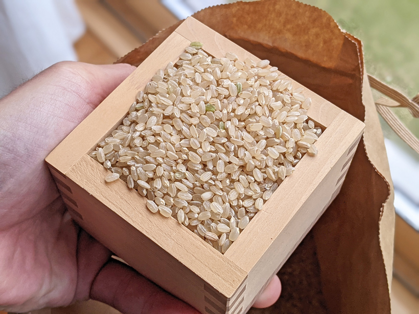 升に入った松本自然栽培米
